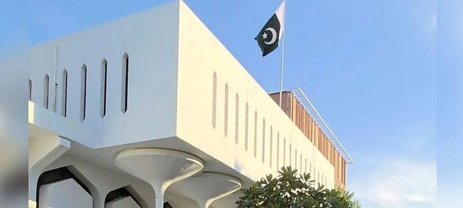 Embassy of Pakistan in Abu Dhabi Suspends Passport Processing