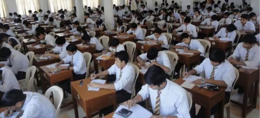 Matric