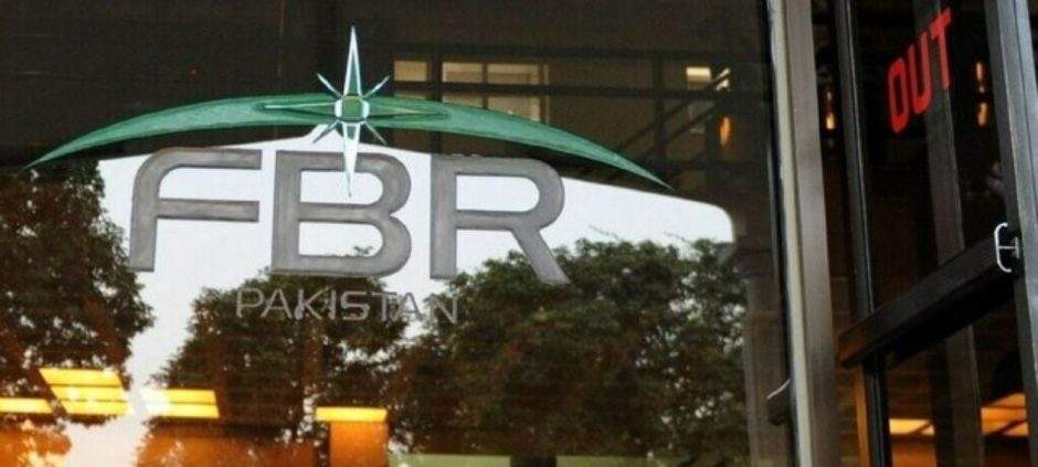 FBR Reportedly Raids Islamabad Bakery Over Alleged Tax Irregularities
