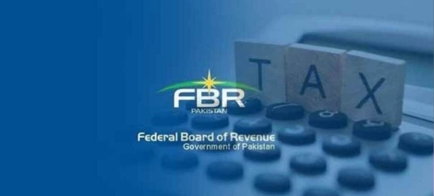 FBR Falls Short of Target after Massive Tax Collection