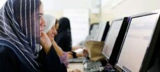 FDE Launches Digital Skills Training for Islamabad Teachers