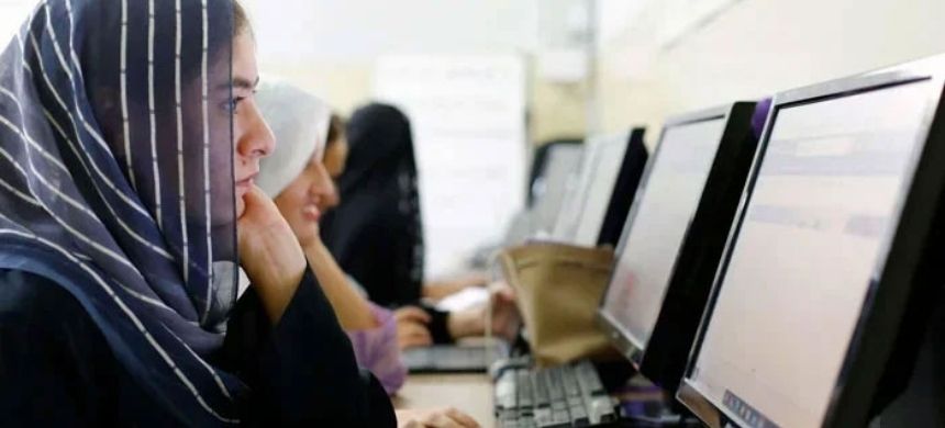 FDE Launches Digital Skills Training for Islamabad Teachers