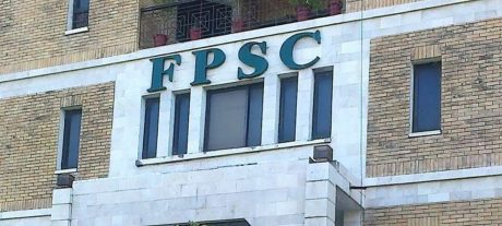 FPSC Exam Mismanagement Leaves Candidates Stranded Outside Centres