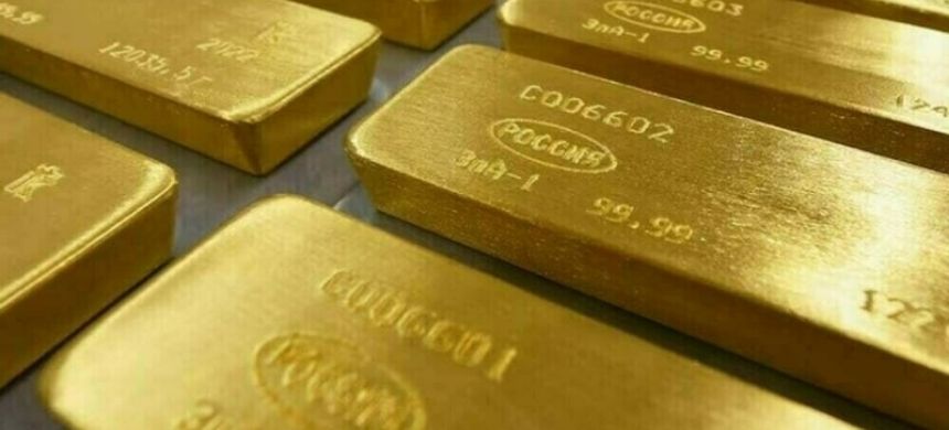 Gold Prices in Pakistan Fall Second Time in Four Days