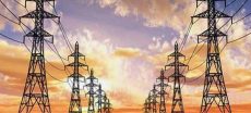 Government Invites Bids for Privatization of Three Power Companies
