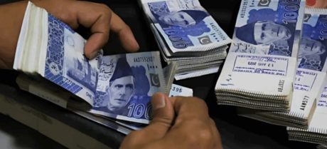 Govt to Release Salaries, Pensions Early before Eid ul Adha