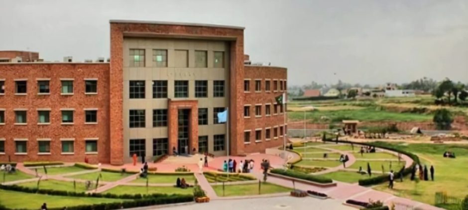 HEC 2025 Report Ranks Universities Across Pakistan by Research Performance