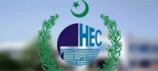 HEC Changes Big Admission Plan Again — What Students Need to Know Next