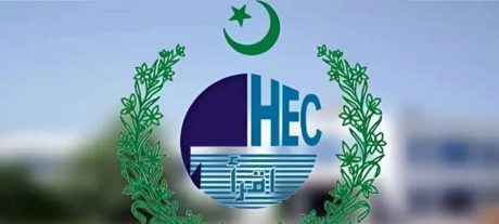 HEC Changes Big Admission Plan Again — What Students Need to Know Next