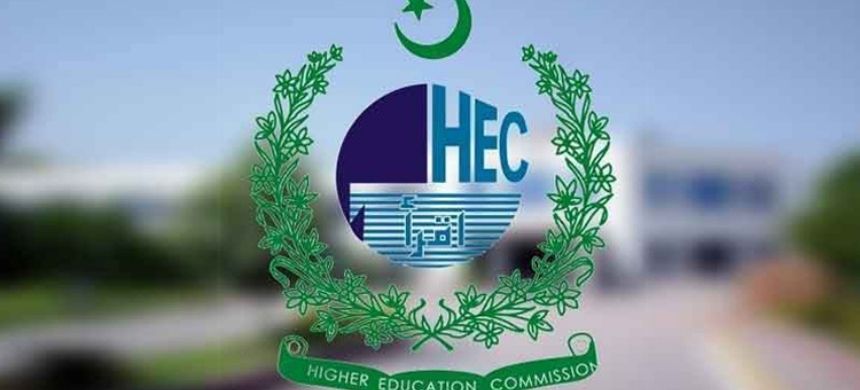 HEC Introduces Dual and Joint Degree Programmes - Check Details