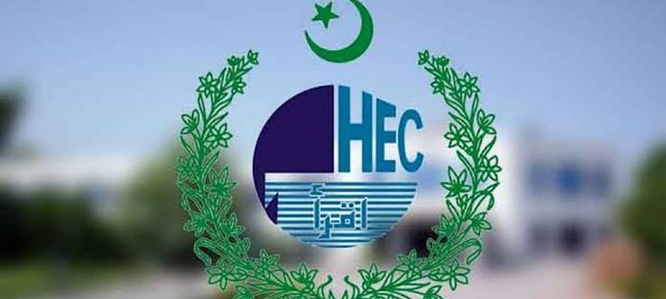 HEC Just Announced a Big Opportunity for Pakistani PhD Students