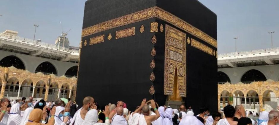 Hajj Mission Issues New Timings and Travel Guidelines for Pilgrims in Makkah