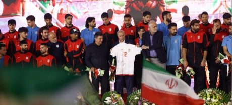 Iran Unveil New Football Kit for FIFA World Cup 2026