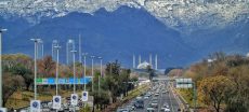 Islamabad Launches Online Registration System for Factories and Shops