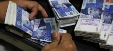 KP Govt to Release Salaries Early before Eidul Azha