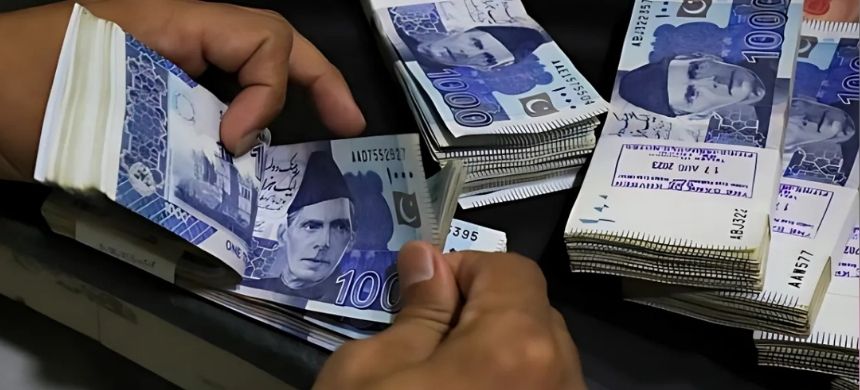 KP Govt to Release Salaries Early before Eidul Azha