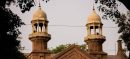 LHC Revises Eid ul Azha Holiday Schedule for Courts