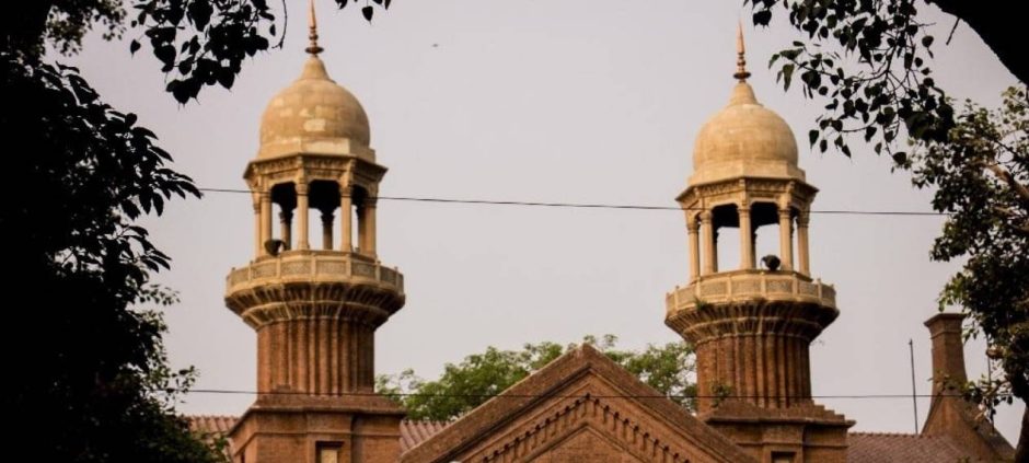 LHC Revises Eid ul Azha Holiday Schedule for Courts