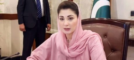 Maryam Nawaz Chairs Punjab Cabinet Meeting, Approves Key Reforms