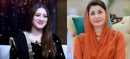 Maryam Nawaz Reacts to Momina Iqbal Harassment Case