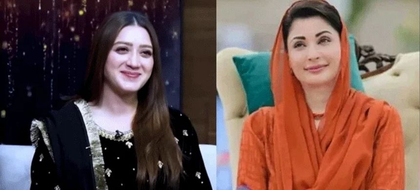 Maryam Nawaz Reacts to Momina Iqbal Harassment Case