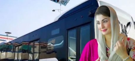 Maryam Nawaz to Review Extension of Punjab Free Transport Scheme