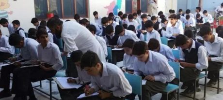 Matric Result Dates Likely Confirmed by Punjab Boards (2)