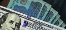 PKR Continues Gains Against US Dollar for 166th Consecutive Day