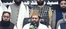 Pakistan to Celebrate Eidul Azha on 27th