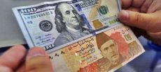 Pakistani Rupee Gains Against US Dollar and Major Currencies