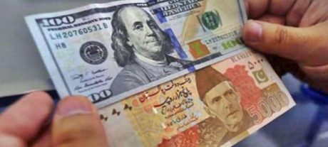 Pakistani Rupee Gains Against US Dollar and Major Currencies