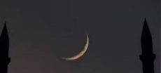 Pakistan’s Ruet Committee to Meet Today for Zil-Hajj Moon Sighting