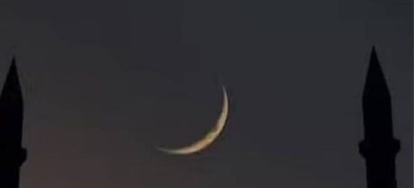 Pakistan’s Ruet Committee to Meet Today for Zil-Hajj Moon Sighting