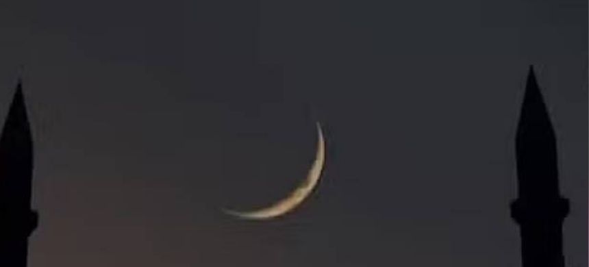 Pakistan’s Ruet Committee to Meet Today for Zil-Hajj Moon Sighting