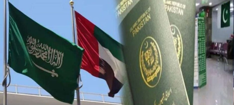 Passport Issuance Operations Resume for Pakistanis