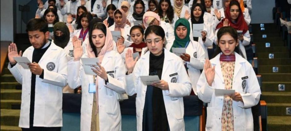 Petition Filed in LHC Against Rising Fees of Private Medical Colleges in Punjab