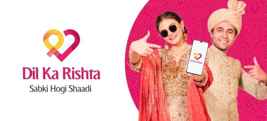 Privacy Concerns Rise over Dil Ka Rishta App Storage Reports