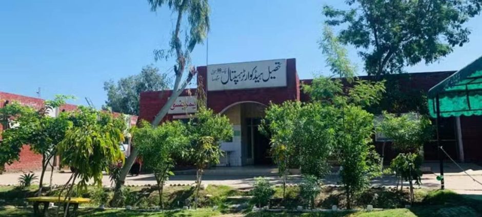 Punjab Govt Approves Rs 1.25 Billion for Reconstruction of Four THQ Hospitals in Sargodha