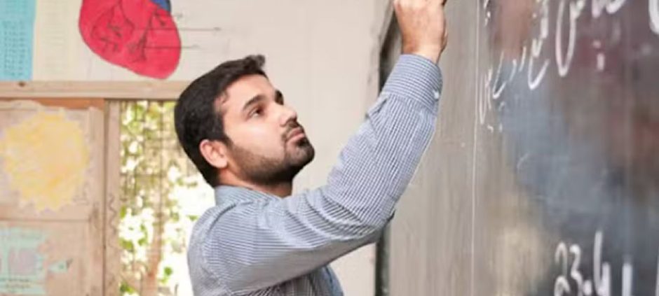 Punjab PhD Professors Question Long Delay in BPS-19 and BPS-20 Hiring