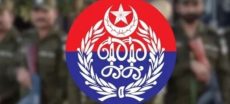 Punjab Police Releases Rs889 Million for Special Children Welfare