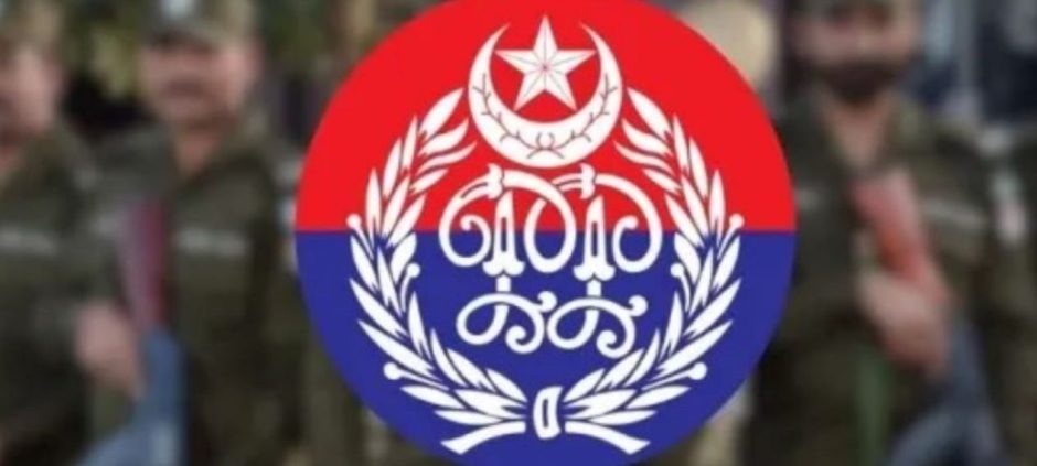 Punjab Police Releases Rs889 Million for Special Children Welfare