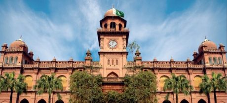 Punjab University Declares Summer Vacations Starting from June 1