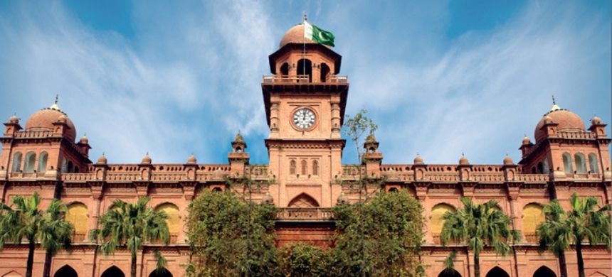 Punjab University Declares Summer Vacations Starting from June 1