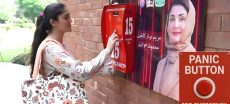 Punjab Extends Digital Panic Button System for Safety