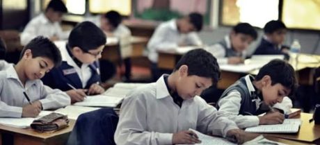 Punjab Plans Major Revision to School Curriculum System