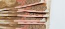 Rehmat Card Scheme: How to Receive Rs100,000 Aid