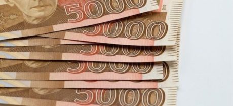 Rehmat Card Scheme: How to Receive Rs100,000 Aid