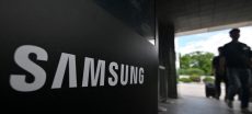 Samsung Chip Factory Workers Strike Over Pay and Bonus Disputes