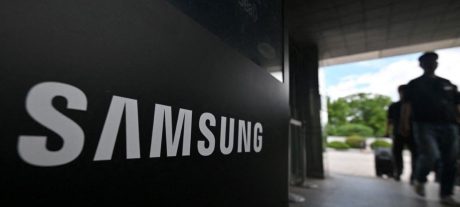 Samsung Chip Factory Workers Strike Over Pay and Bonus Disputes