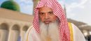 Sheikh Ali Al-Hudhaifi Selected to Deliver 2026 Hajj Sermon
